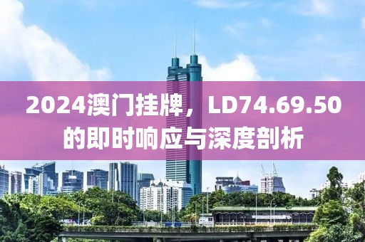 十里红妆 第19页