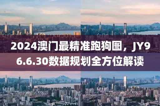 狰狞可爱 第21页