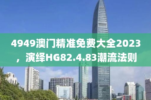 朱扉半掩 第22页