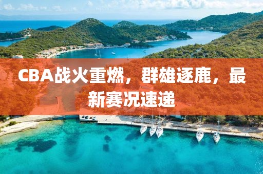 薄幸 第21页
