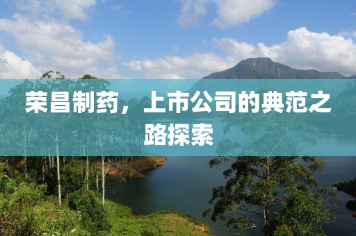 孤独终老 第22页