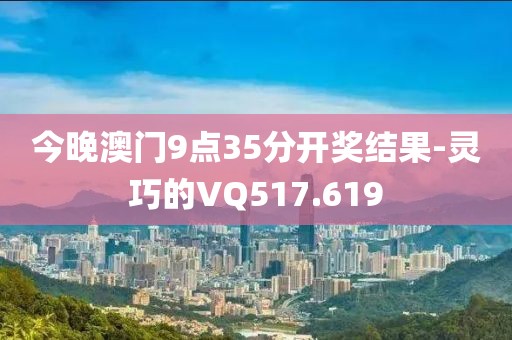 2024年12月 第165页