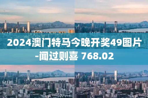 绝舞狂歌 第20页