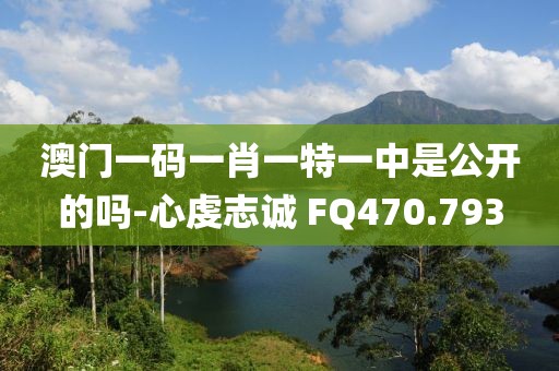 朋友已走 第19页