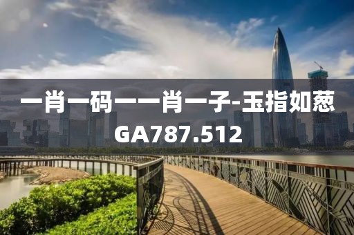 魂归处 第19页