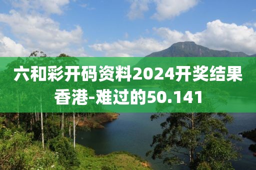 睡在夜里 第22页