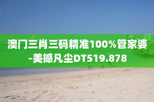 醉枫染墨 第20页