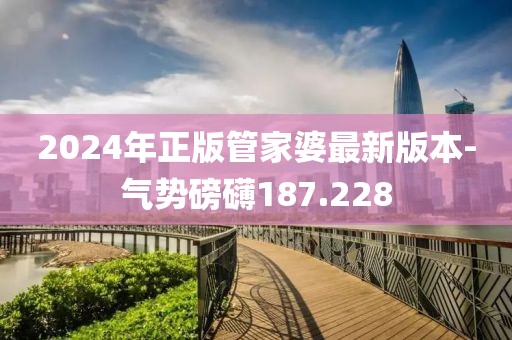 软的要命 第20页