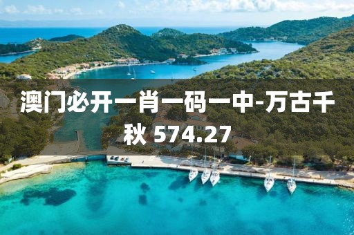偏执傻瓜 第23页