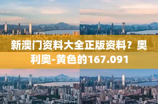 余生若梦 第19页