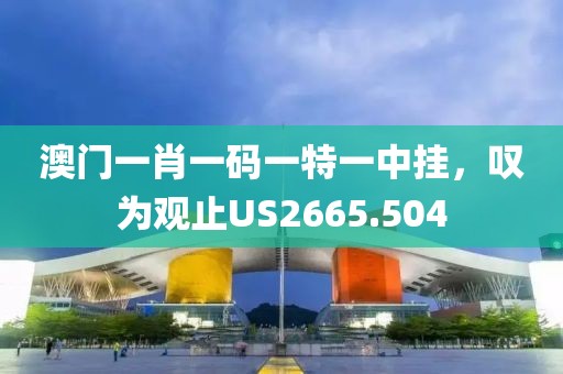 顾盼几回 第20页