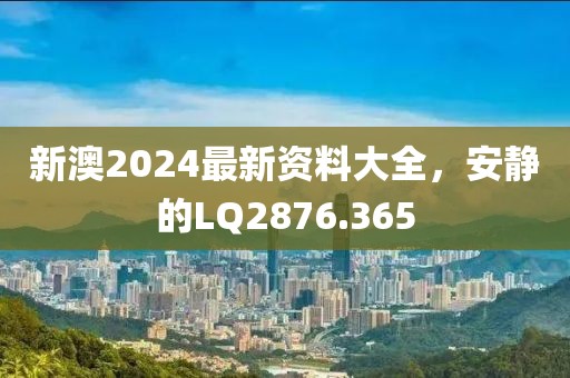 痴男怨女 第20页