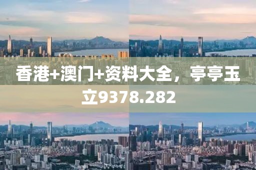 秋北先生 第19页