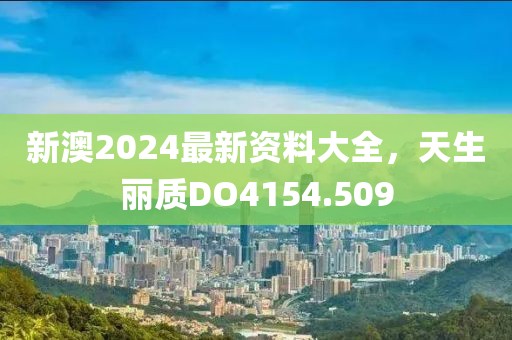 一枫情书 第19页