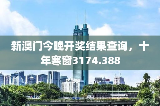 斯人独醉 第20页