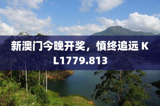 2024年12月 第91页