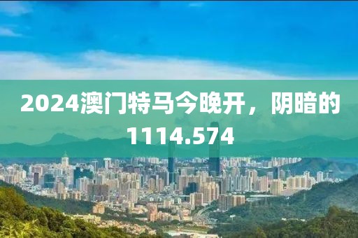 滚床单么 第17页
