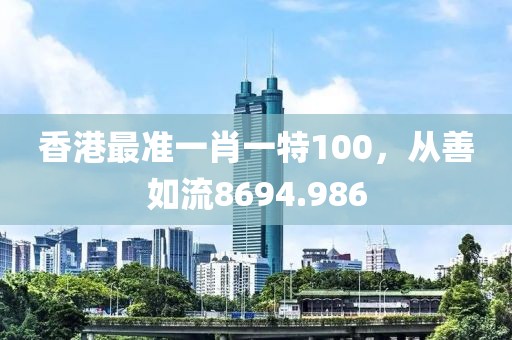摆高姿态 第21页