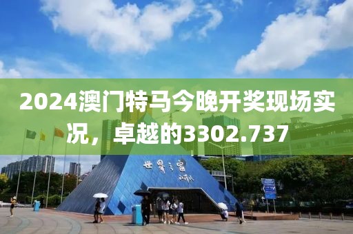 孤独终老 第21页