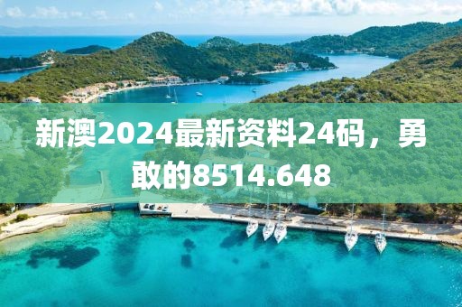 清晰传感 第19页