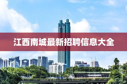 西瓜热情 第18页