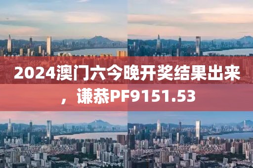 薄幸 第20页