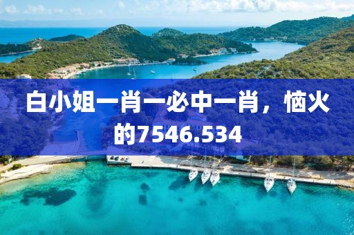 旧人不归 第21页