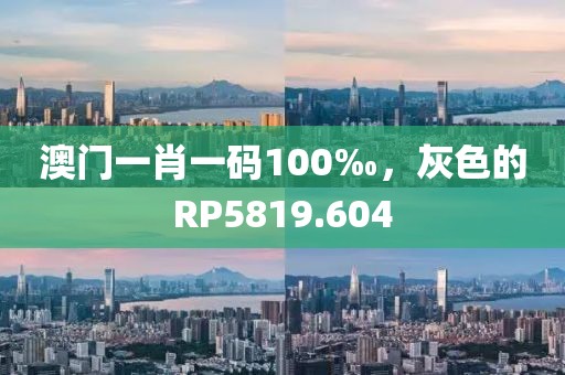 孤情欲 第19页