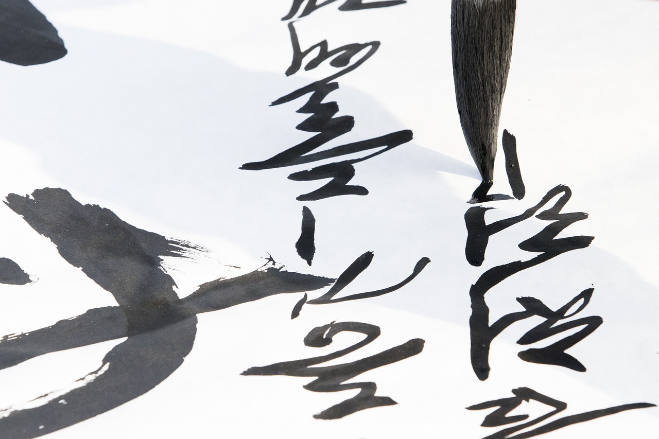 最新招聘 第726页