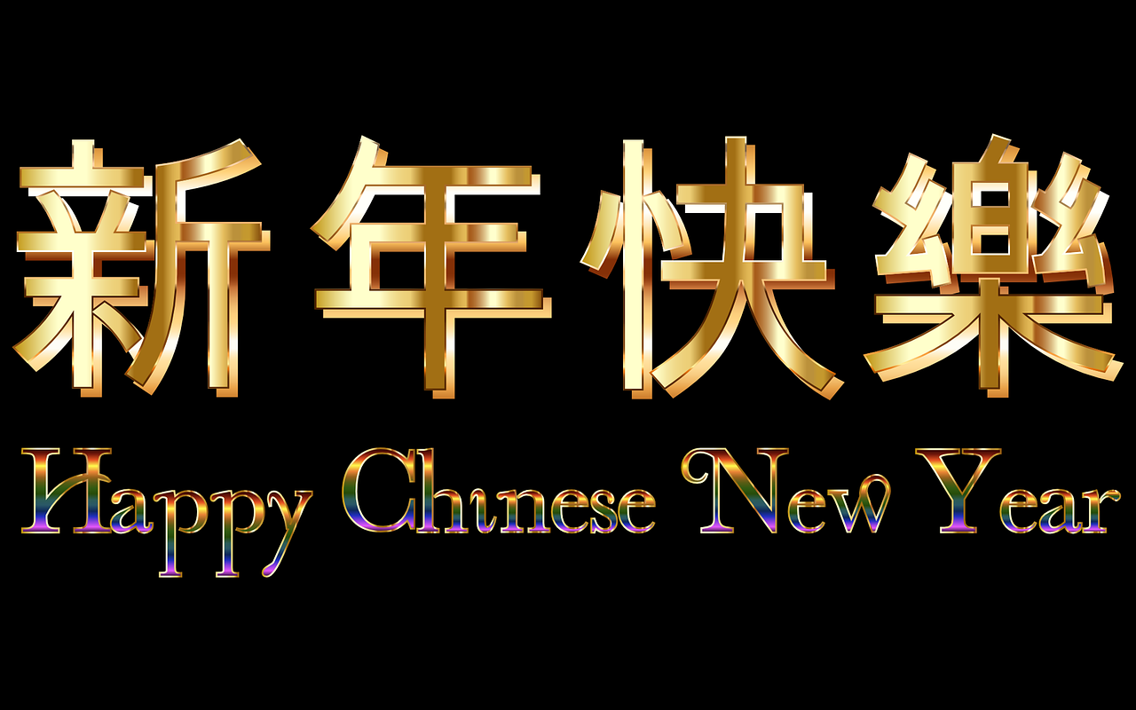 新澳今晚三中三必中一组，忠贞不渝  OR8832.614
