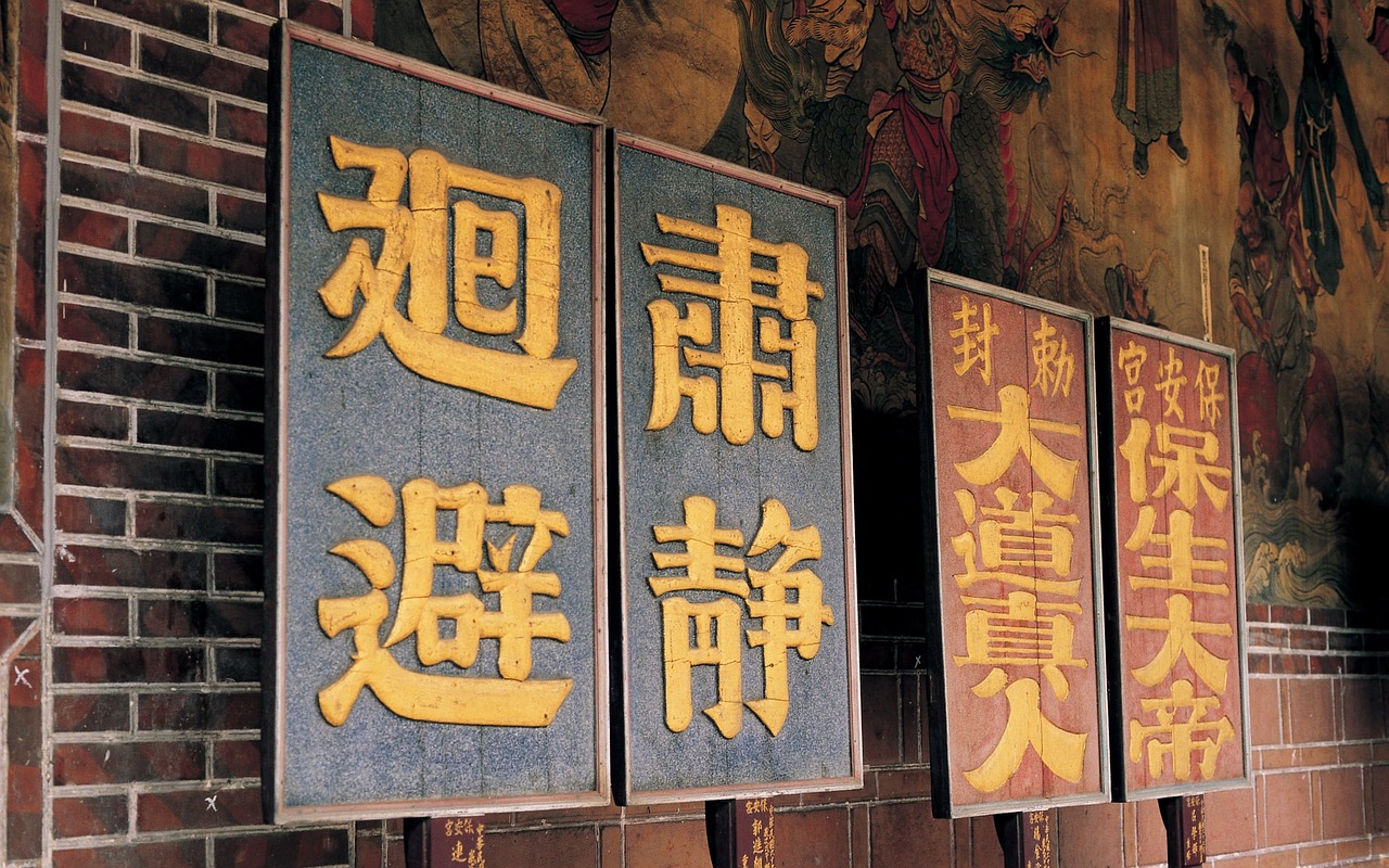 五胡乱华电视剧，历史与艺术完美融合