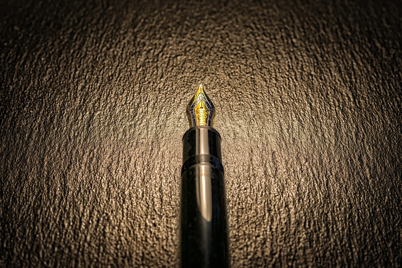 斯人独醉 第7页