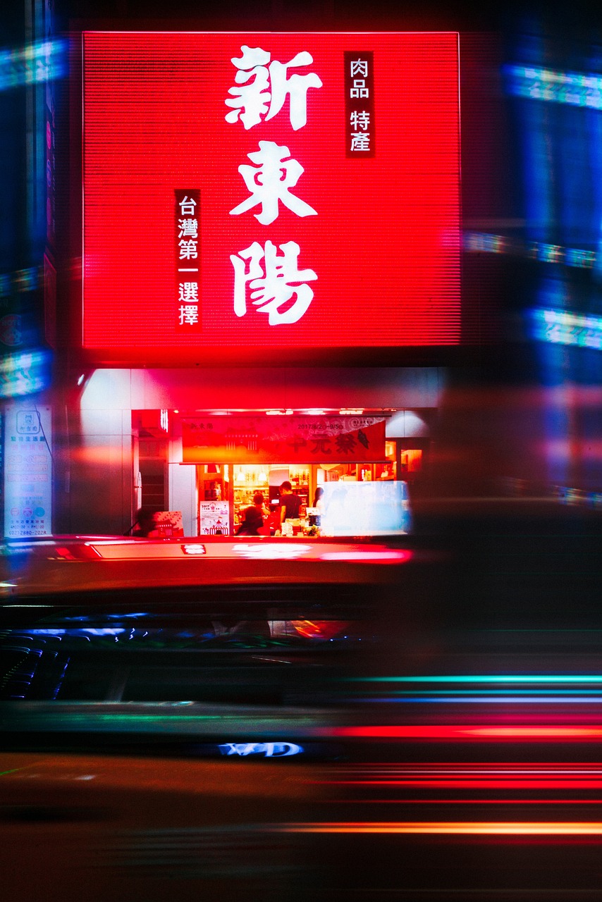 最新院线电影在线播放，革新观影体验，开启新纪元