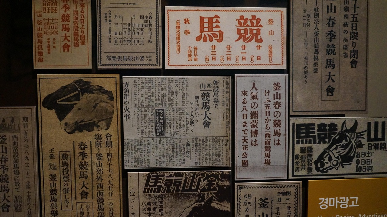 2025年4月