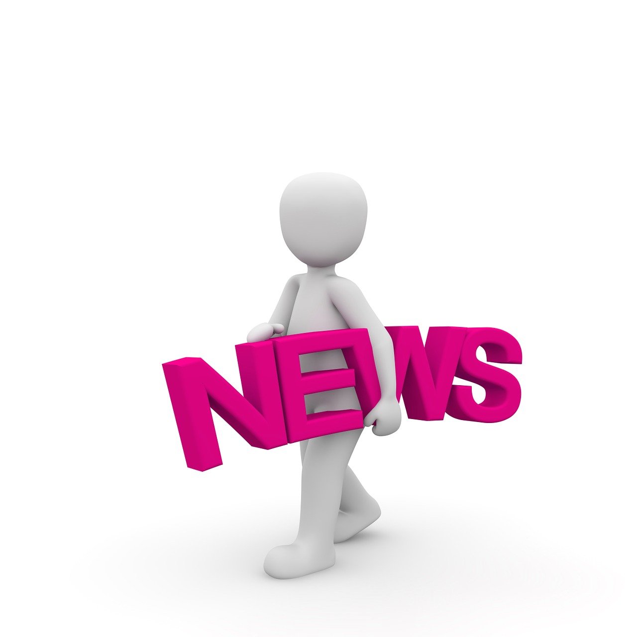石基最新招聘信息汇总与解读