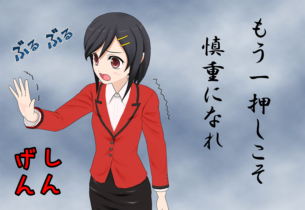 动漫男生呆萌头像，青春萌态展现风采